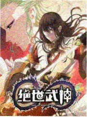 安娜完整版 删减片段对照清单示意